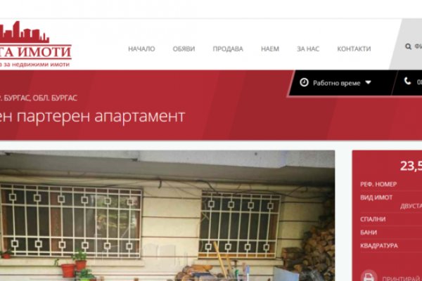 Магазин kraken даркнет
