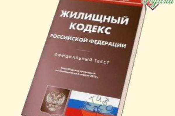 Что случилось с кракеном маркетплейс