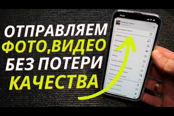 Купить наркотики москва