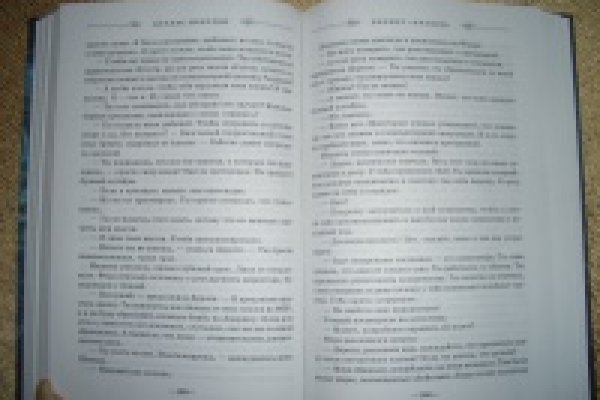 Кракен питер