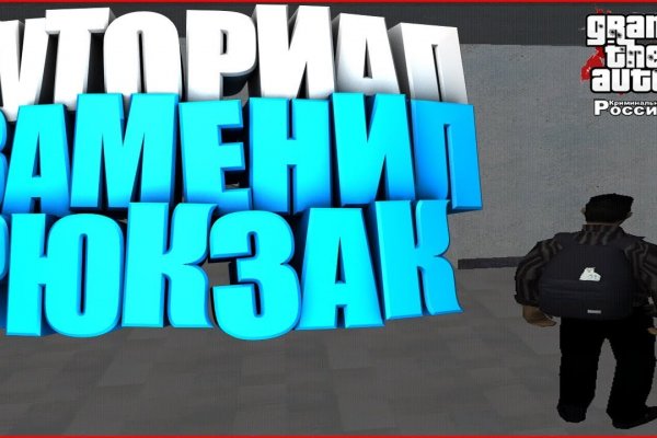 Кракен сайт krk market com