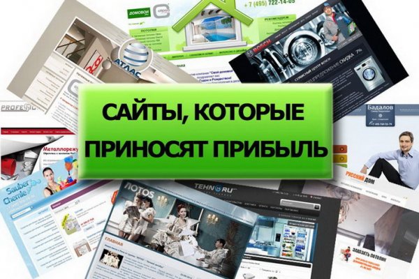 Кракен 2krnk