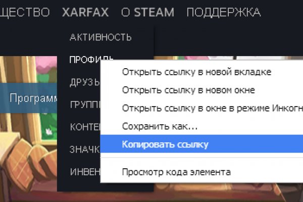 Kraken ссылка kraken link24 info