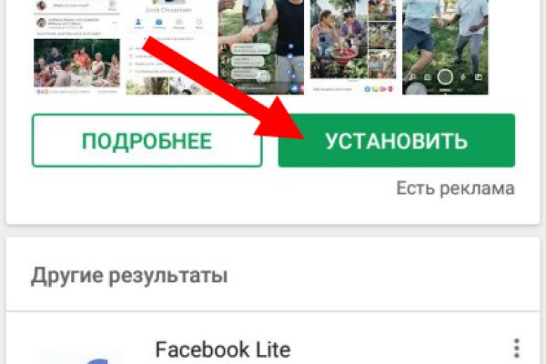 Как выводить деньги с кракена