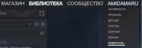 Кракен сс