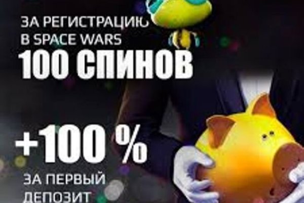 Ссылка на кракен лукойл