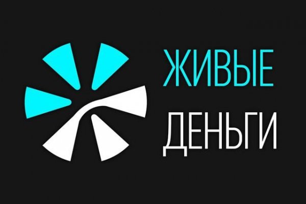 Кракен нар