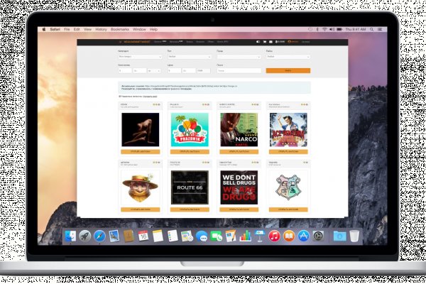Kraken даркнет gigageek ru