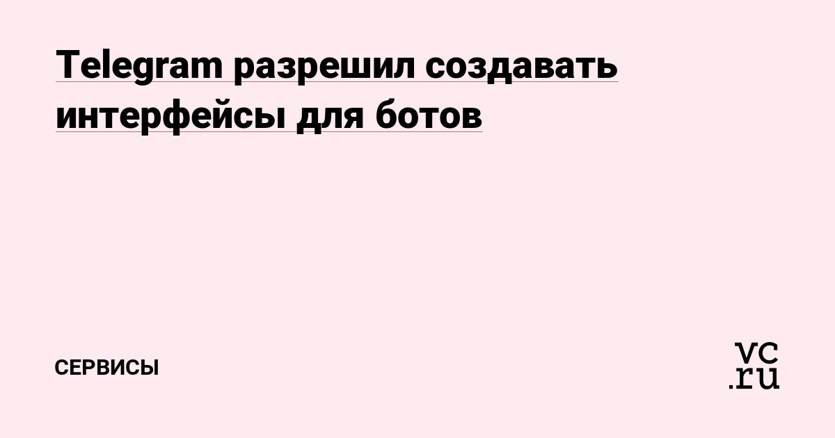 Логин и пароль от кракен