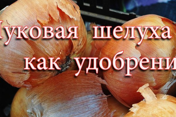Спрут мега кракен