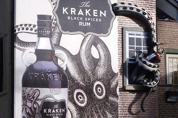 Kraken13at