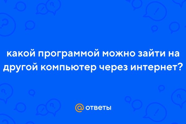 Как вывести деньги с кракена