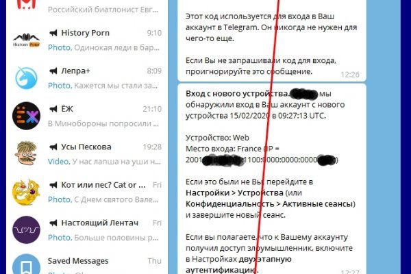 Kraken ссылка krakens13 at