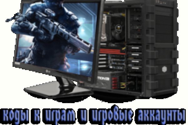 Kraken tor link
