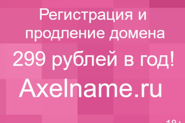 Сайты с наркотиками