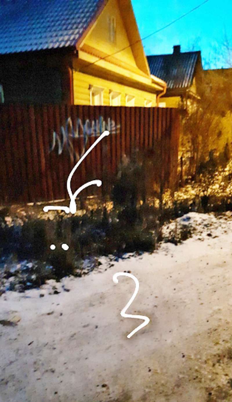 Кракен рабочее на сегодня сайт