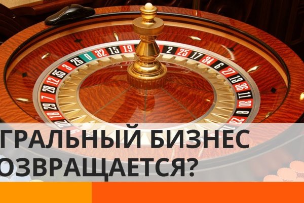 Ссылки зеркала на kraken