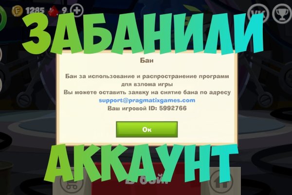 Гидра сайт в тор браузере ссылка