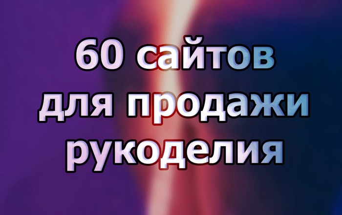 Кракен прямая ссылка