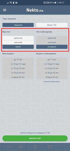 Кракен сайт 1kraken me вход