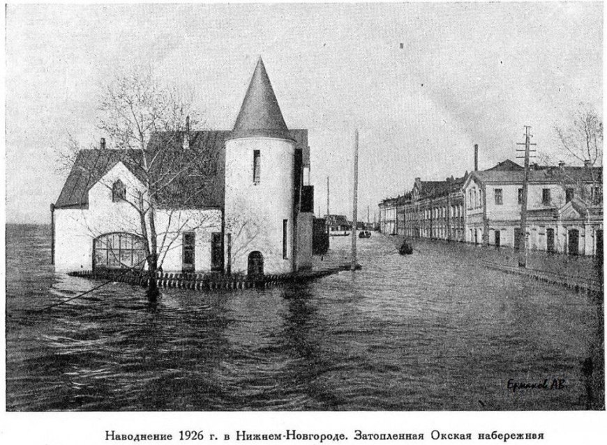 Кракен тор krakens13 at